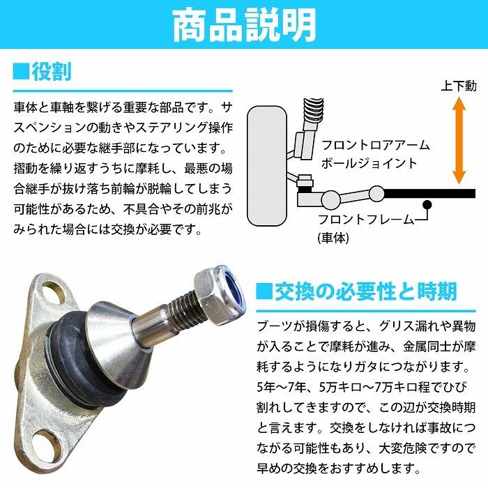 【左右セット】ロアアーム ボルボ VOLVO XC70 XC70 274548 274193 274523 274524 |  | 02