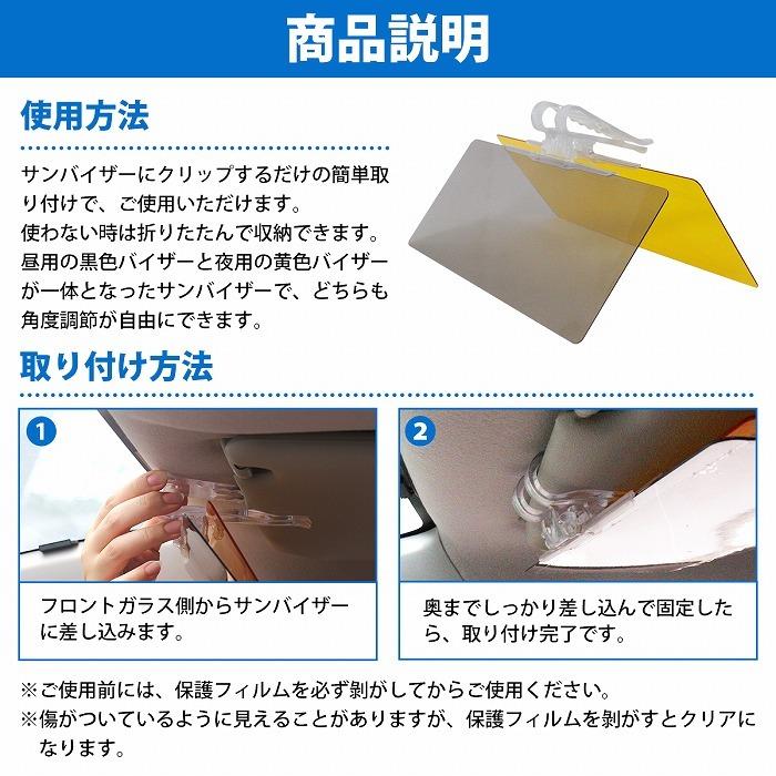 サンシェイドUV 2個 新発売】「ドクターセレクト サンシェイドUV」を発売いたします