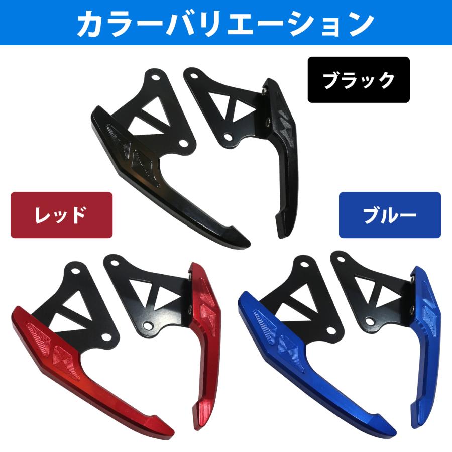 グロム GROM MSX125 JC61 JC75 専用 ホンダ アルミ タンデム アシスト