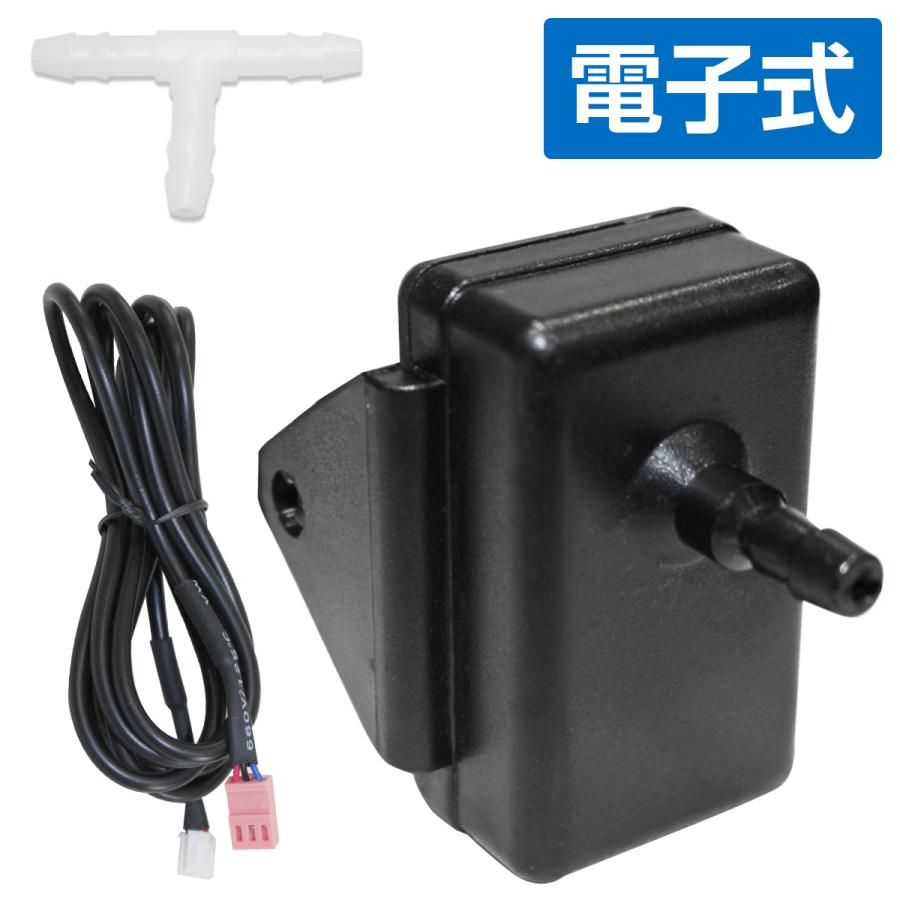 汎用 電子式 ブースト計 交換用 バキューム計 ブーストセンサー 汎用 電子式 ブースト計 交換用 バキューム計 ブーストセンサー