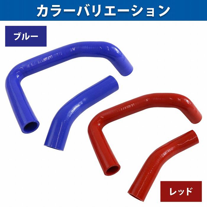 AE86 2層ラジエーター　32mm AE86 2層ラジエーター 32mm AE86 ハチロク 2層式アルミラジエーター