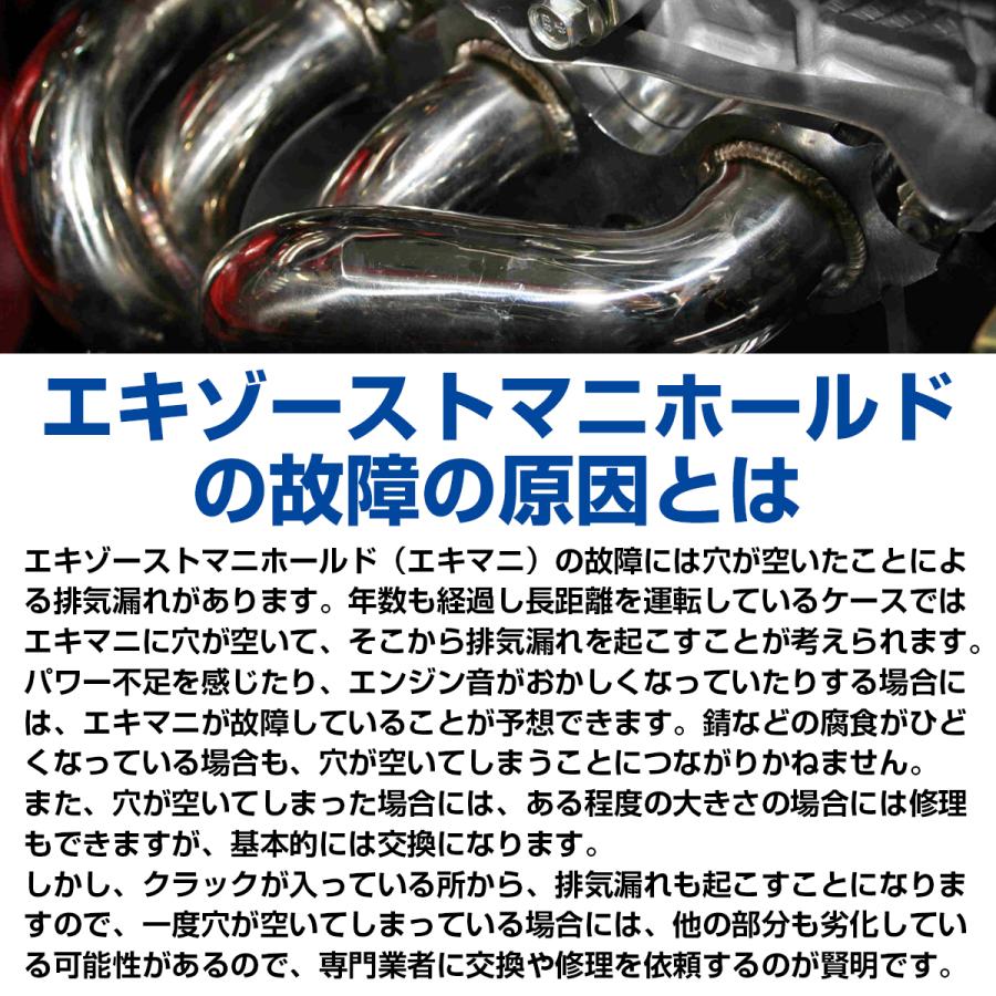 トヨタ 2JZGTE T4 ターボ TURBO EXマニホールド エキゾースト トヨタ 2JZGTE T4 ターボ TURBO EXマニホールド エキゾースト