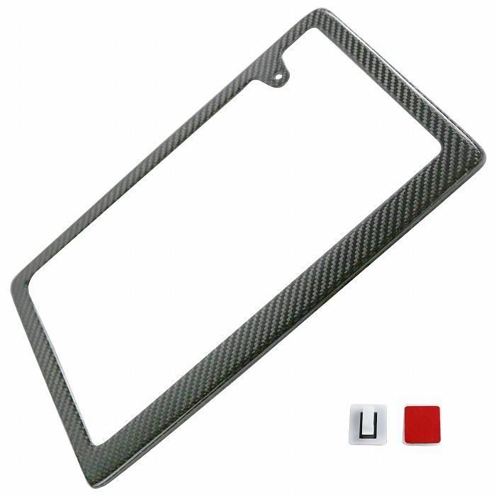 『リア用』綾織り カーボン製 ナンバー フレーム USDM ブラック 黒 プレート カバー ライセンス 普通車 車 リアルカーボン | 