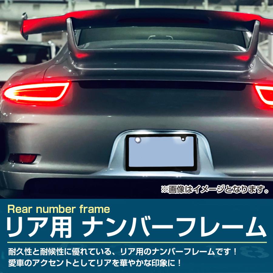 『リア用』綾織り カーボン製 ナンバー フレーム USDM ブラック 黒 プレート カバー ライセンス 普通車 車 リアルカーボン |  | 01