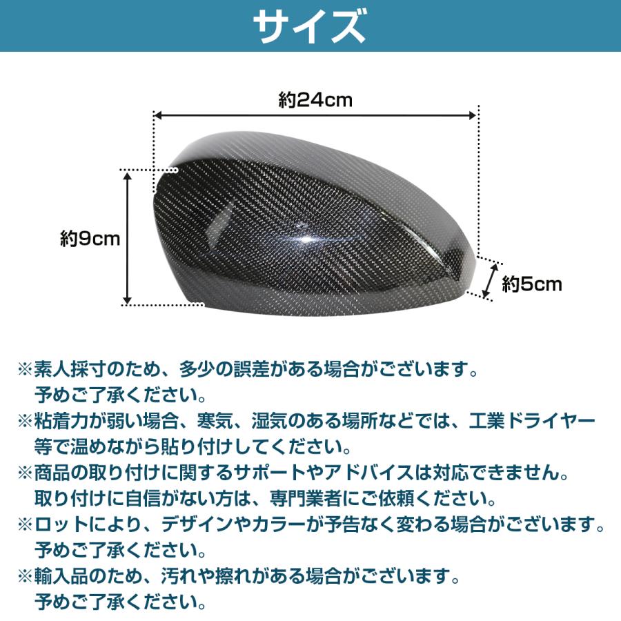 カーボン製』専用設計 ミラー カバー フェアレディZ Z33 350Z カーボン製』専用設計 ミラー カバー フェアレディZ Z33 350Z