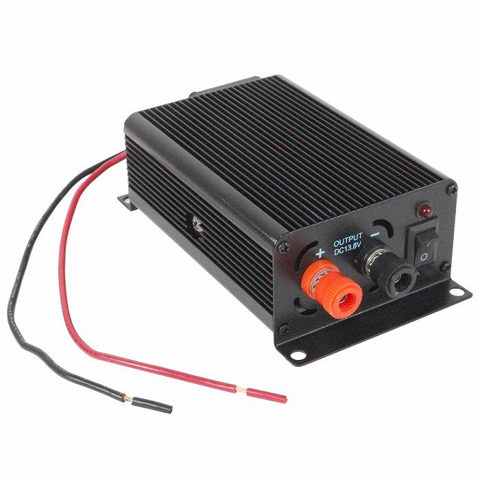 小型タイプ】DCコンバーター DC24V→DC13.8V 冷却ファン 平型ヒューズ