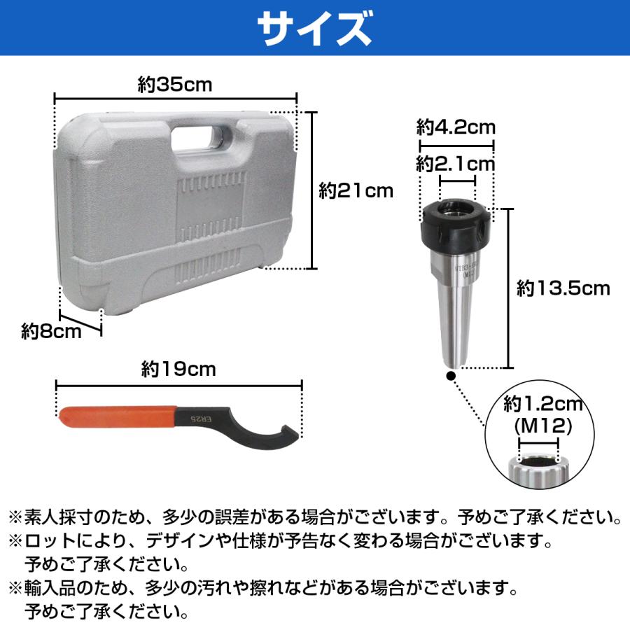 コレットチャックセット 16個セット フックレンチ 精密 コレットチャックセット 16個セット フックレンチ 精密