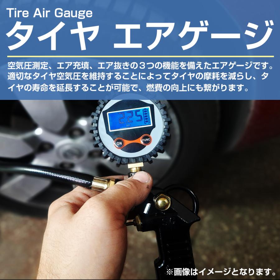 デジタル エアゲージ 充填 空気圧測定 液晶 車 バイク 自転車 エア抜き