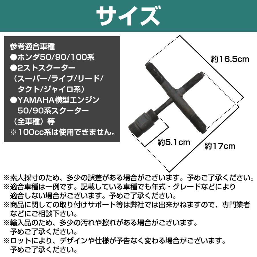 お買い上げ 専用 YAMAHA FG-160 ２way コントロールPU付 楽天市場】ミヤコ Miyaco 180SX ターボ車 E-RPKS13 クラッチ