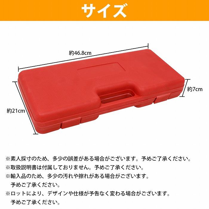 ベアリングプーラー コレット8種 パイロット ブラインド プーラー 内掛