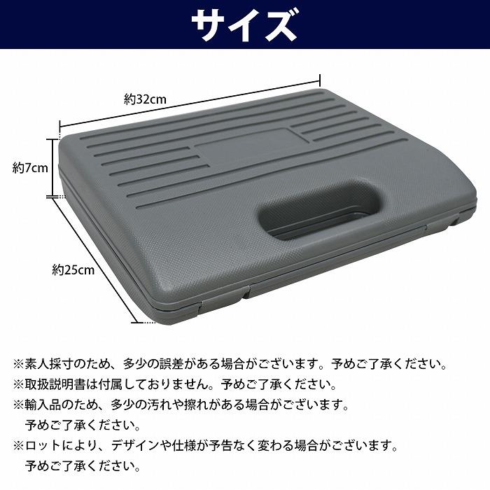 自転車 メンテナンス 修理 44点 DIY 工具 セット マウンテン 自転車 メンテナンス 修理 44点 DIY 工具 セット マウンテン