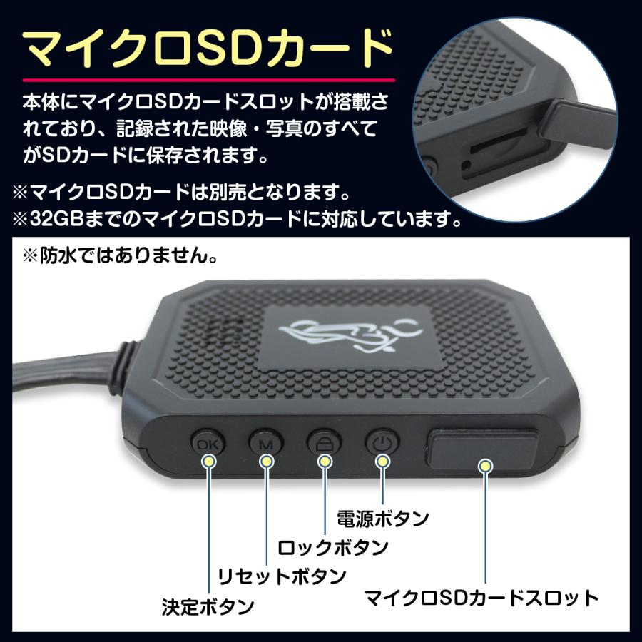 360度回転 120度ワイド撮影 720p 前後カメラ バイク ドライブレコーダー USBケーブル付き 広角 防水 ドラレコ カメラ dvr 防水 オートバイ｜increase-gi｜04