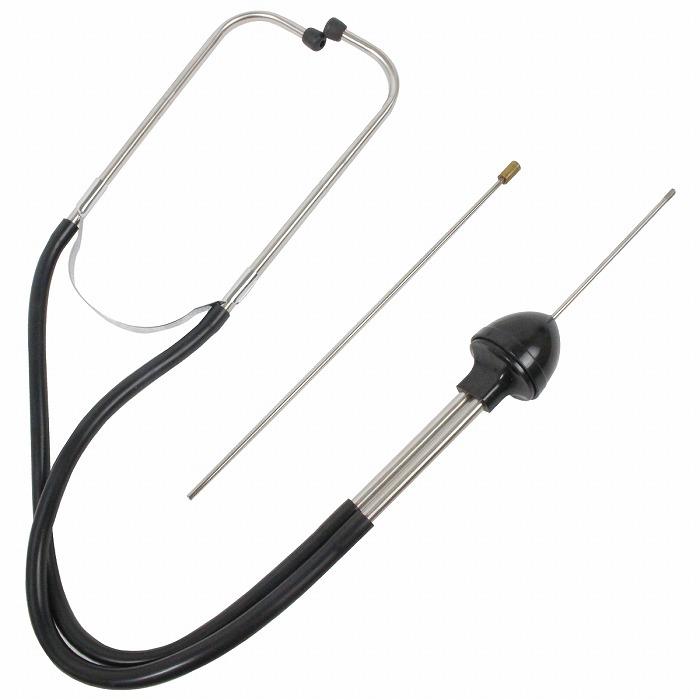 エンジンルームの点検 異音確認 サウンドスコープ 車用聴診器 集音機  