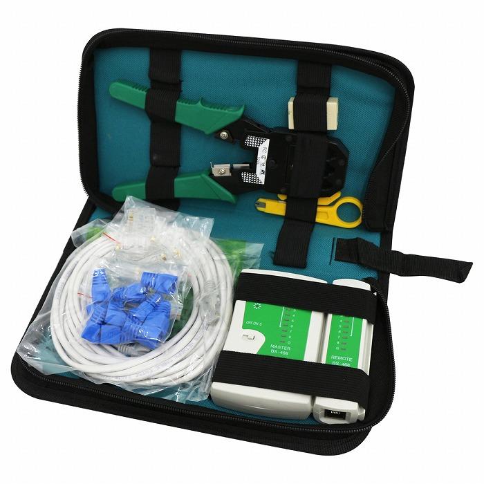 RJ-45 延長コネクタ付】LAN ケーブル 自作 工具 セット コネクター