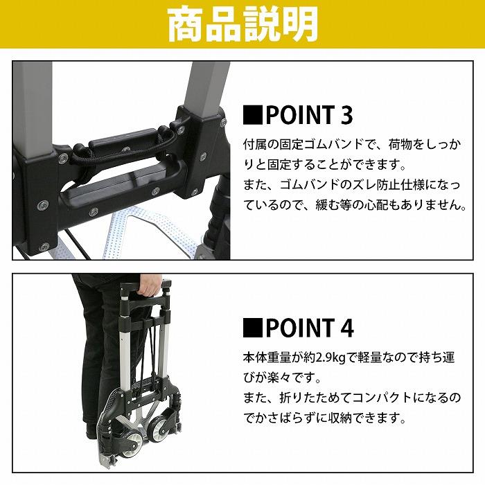 2輪 軽量 アルミ製 折りたたみ キャリーカート ハンドキャリー 2輪 軽量 アルミ製 折りたたみ キャリーカート ハンドキャリー