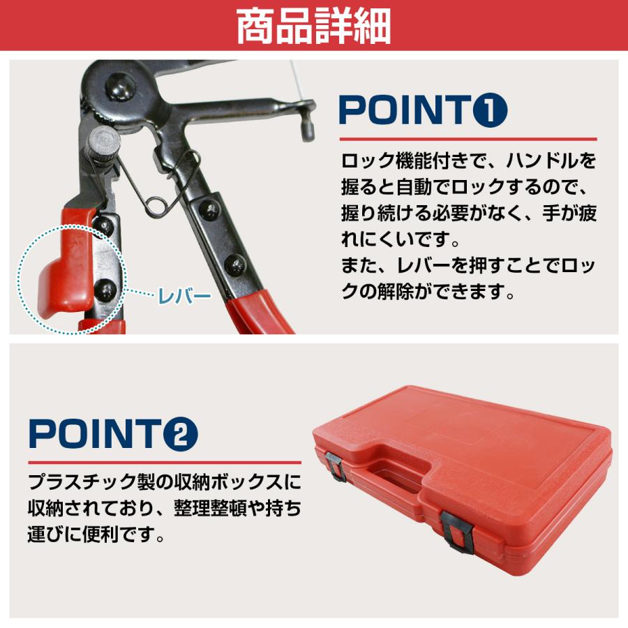 ホースクリッププライヤー セット 9pcs 燃料ホース 取り外し ホースクリッププライヤー セット 9pcs 燃料ホース 取り外し