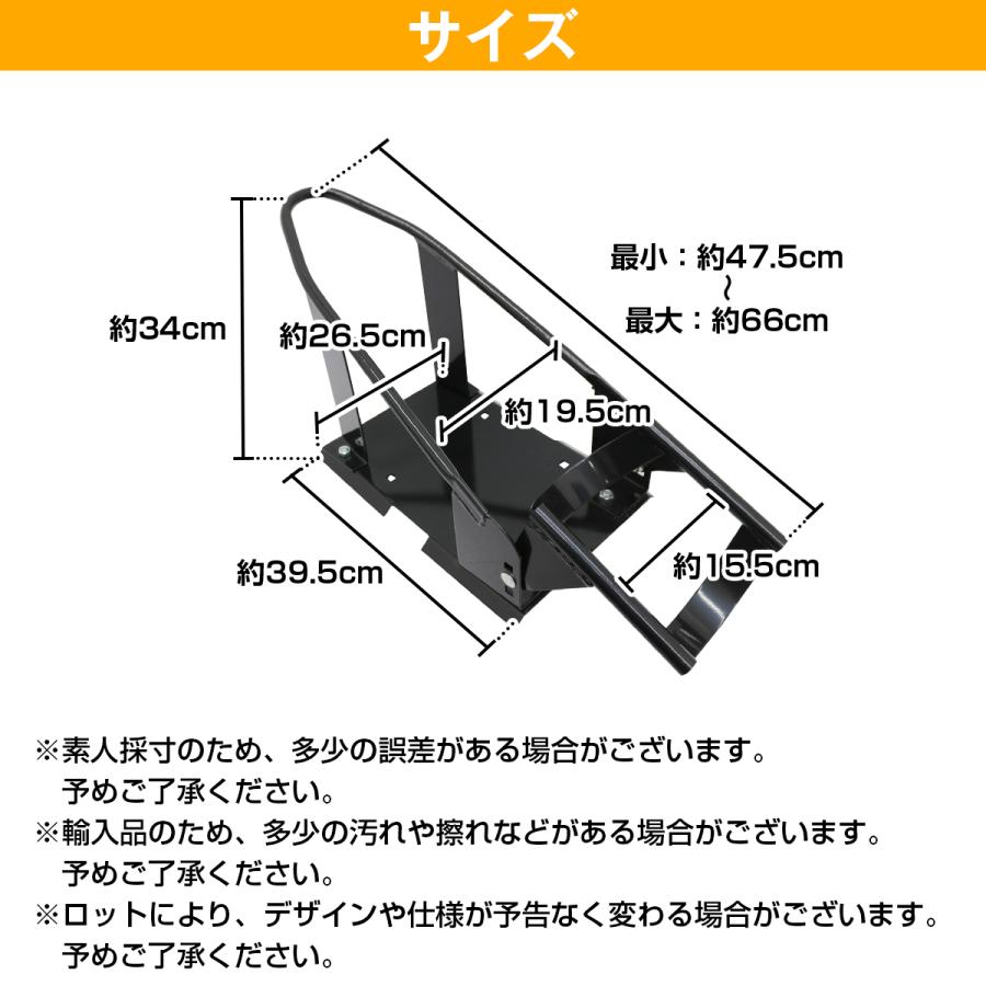 バイク用 フロントホイールチョック ホイールクランプ トランポ運搬