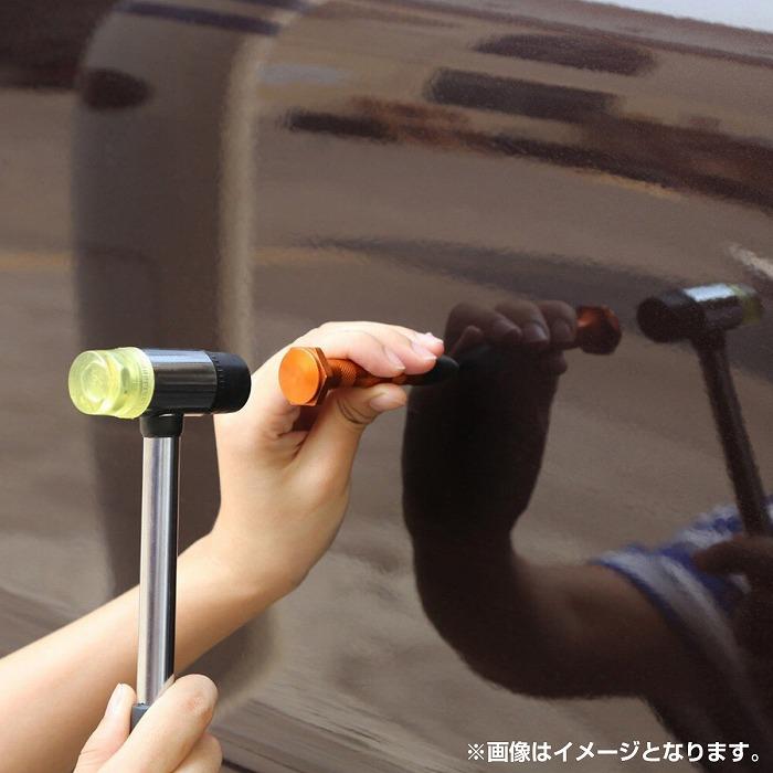 デントリペアツール セット ノックダウン ポンチ 車 タンク 凹み 修理