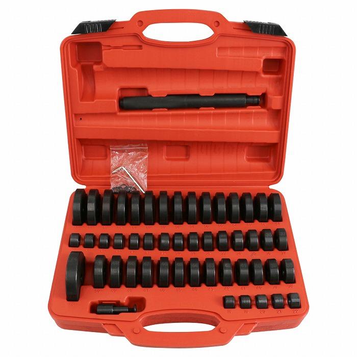 油圧プレス用 リングアタッチメント 49種セット ベアリング ブッシュ オイルシール 圧入 取り外し 18mm-74mm 工具 ケース付（Yahoo!・increase Yahoo!ショッピング店）