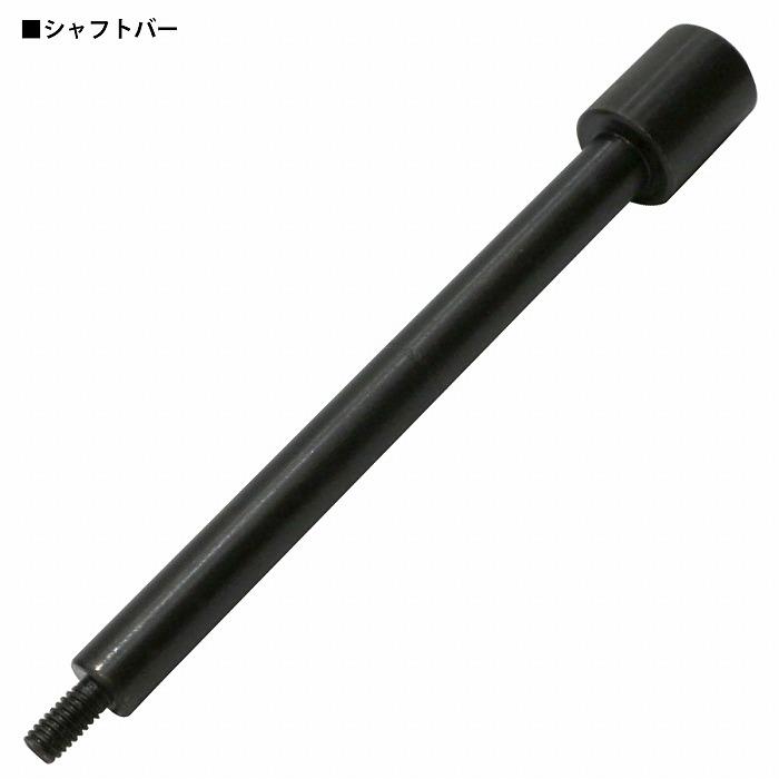 17pcs ユニバーサル クラッチ アレンジメント ツール センター出し 芯