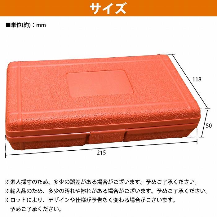 17pcs ユニバーサル クラッチ アレンジメント ツール センター出し 芯