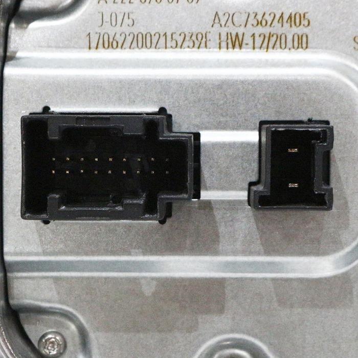A2228700789 ベンツ ヘッドライト コントロール LED バラスト LED ヘッドライト コントロールユニット バラスト ベンツ A2228700789