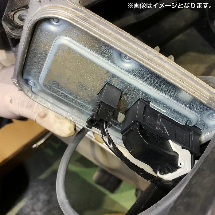 LED ヘッドライト コントロールユニット バラスト ベンツ A2228700789