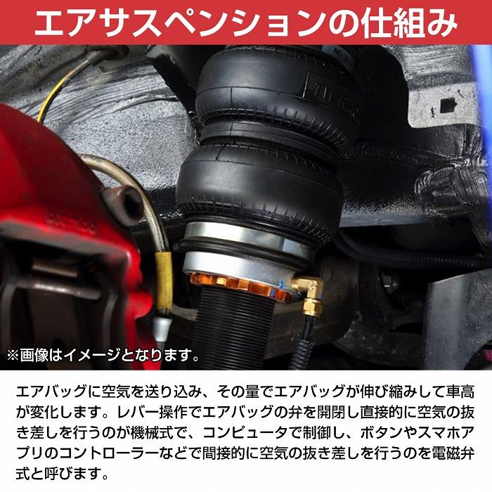 ベンツ W164 X164 フロント エアサス 左右 共通 1本 ML350 ML500 ML550 