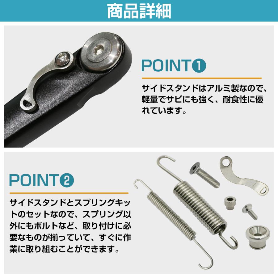 Ktm Accessories KTM Side Stand Kit With Springs & Rubber