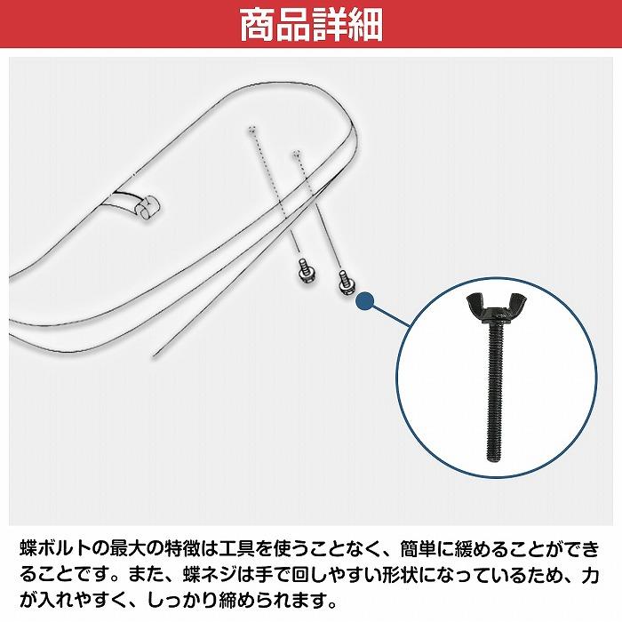 シート脱着 ノブ ヤマハ SR400 SR500 蝶ネジタイプ オールブラック