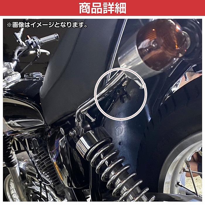 シート脱着 ノブ ヤマハ SR400 SR500 蝶ネジタイプ オールブラック