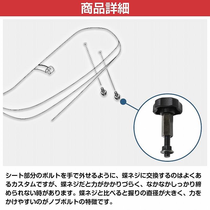 ほぼ未使用 HONDAモンキー125 純正シート 新車取り外し 取り付けステー有 工具不要 シート脱着 ノブ ホンダ モンキー 125 オールブラック 簡単