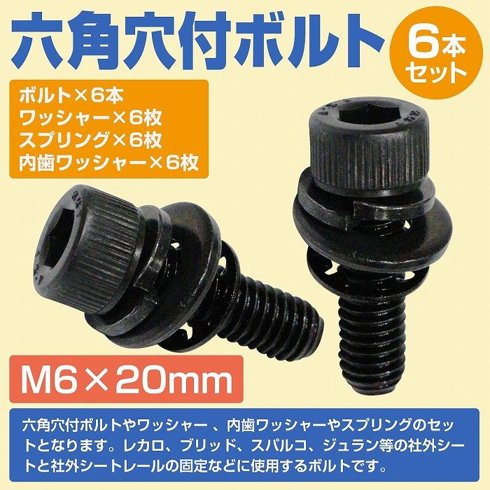 Gcraft ブラックシート ボルト固定式 Amazon | Gクラフト(Gcraft) NRシート DAX125(JB04/JB06) 32831