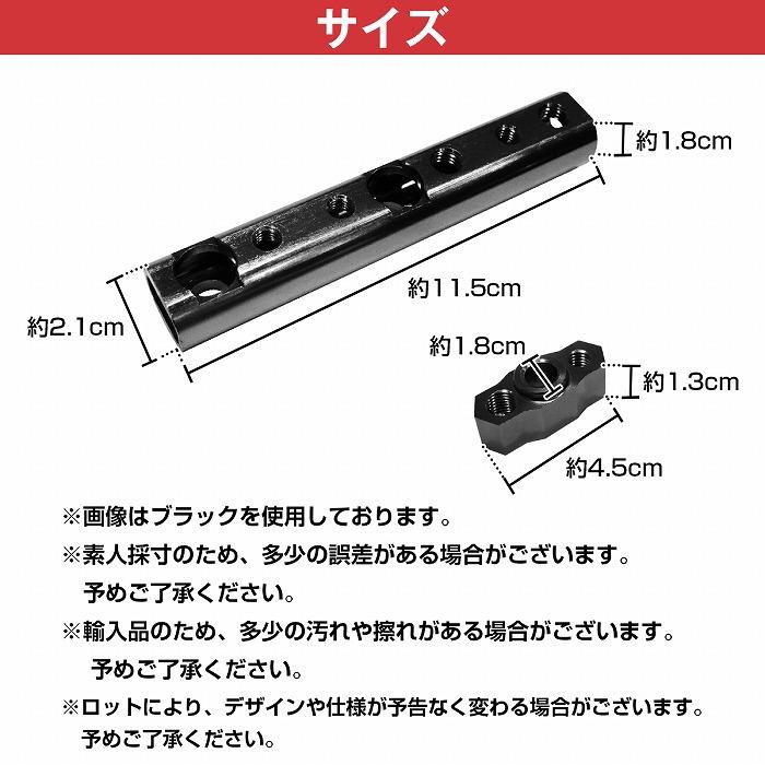 バイク ロング クランプバー ミラー ネジ 取付け スマホホルダー