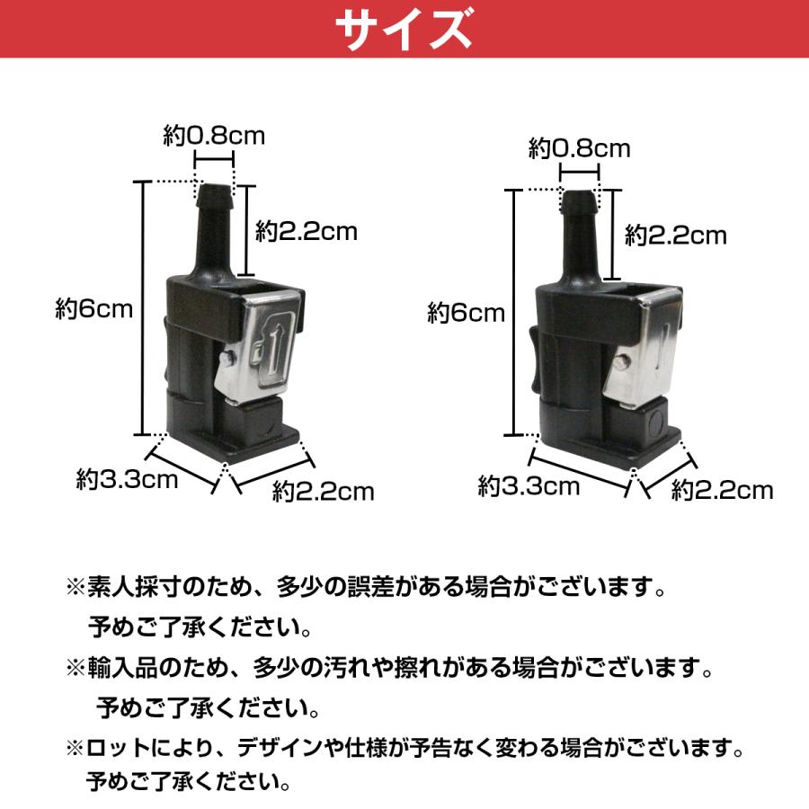 ヤマハ 船外機 フューエル ホース コネクター タンク 側 2個set ヤマハ 船外機 フューエル ホース コネクター タンク 側 2個set