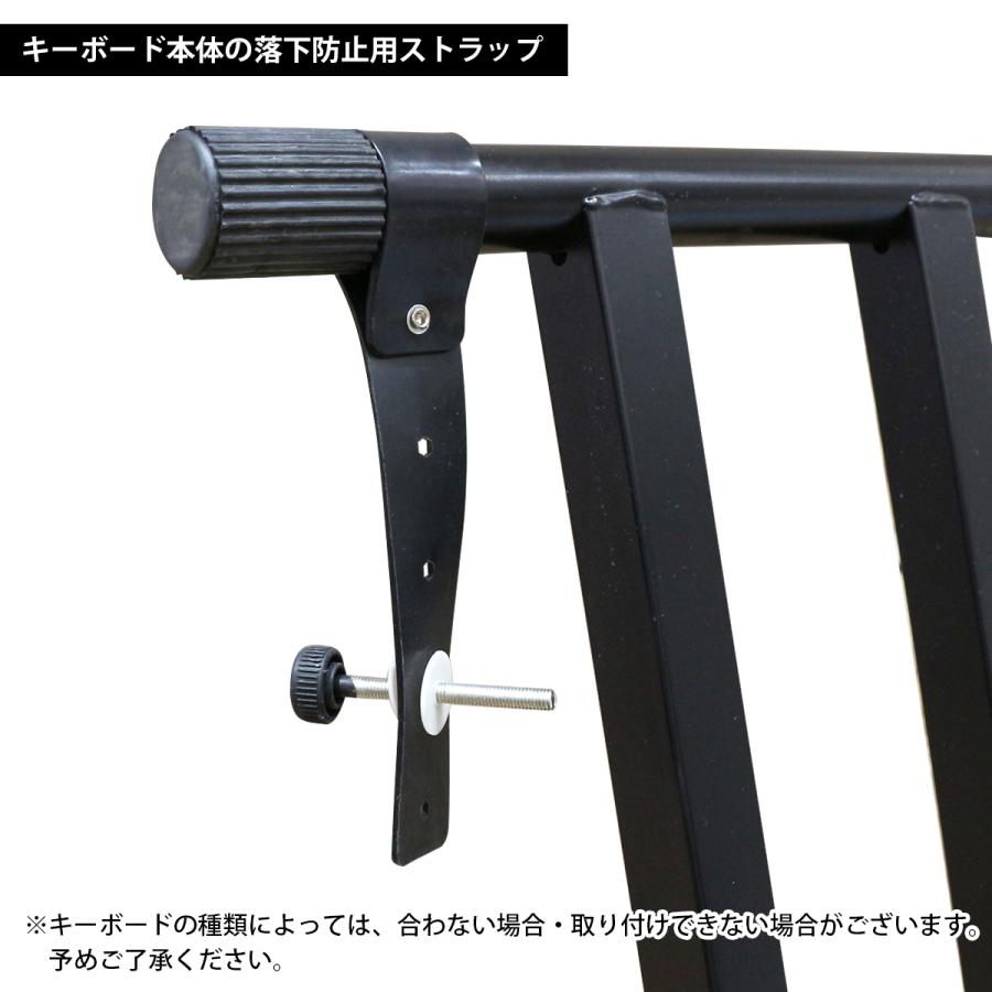 キーボード スタンド 高さ7段調整 軽量2.2KG 電子ピアノ 電子