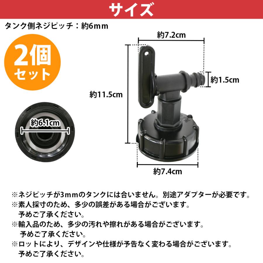 直接引き取り限定！貯水タンク SHINSEI 雨水タンク アルミ台セット 185L 茶 直径約580mm 高さ