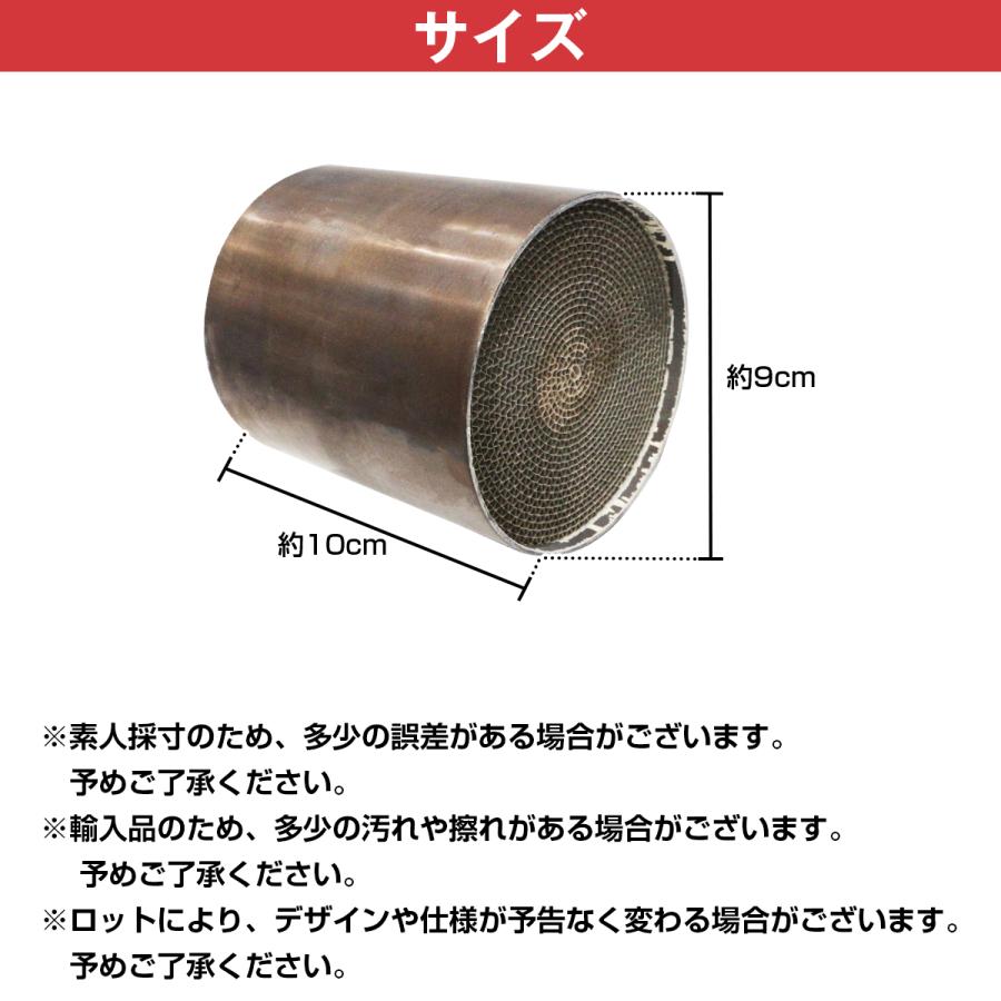 汎用 90mm 競技用 メタル キャタライザー スポーツ 触媒 直径 Φ 90 mm