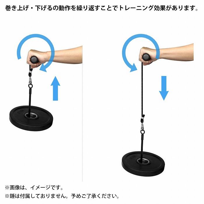 リストローラー 握力 筋力 アップ 手首 前腕 強化 筋トレ リストローラー 握力 筋力 アップ 手首 前腕 強化 筋トレ