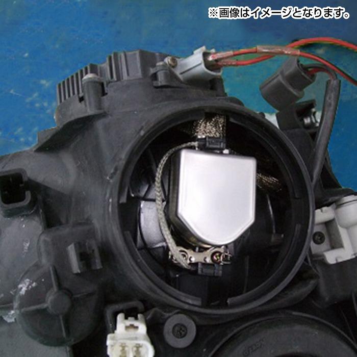 日産 純正キセノン用 補修 バラスト 1個 D2R D2S 35W シーマ F50