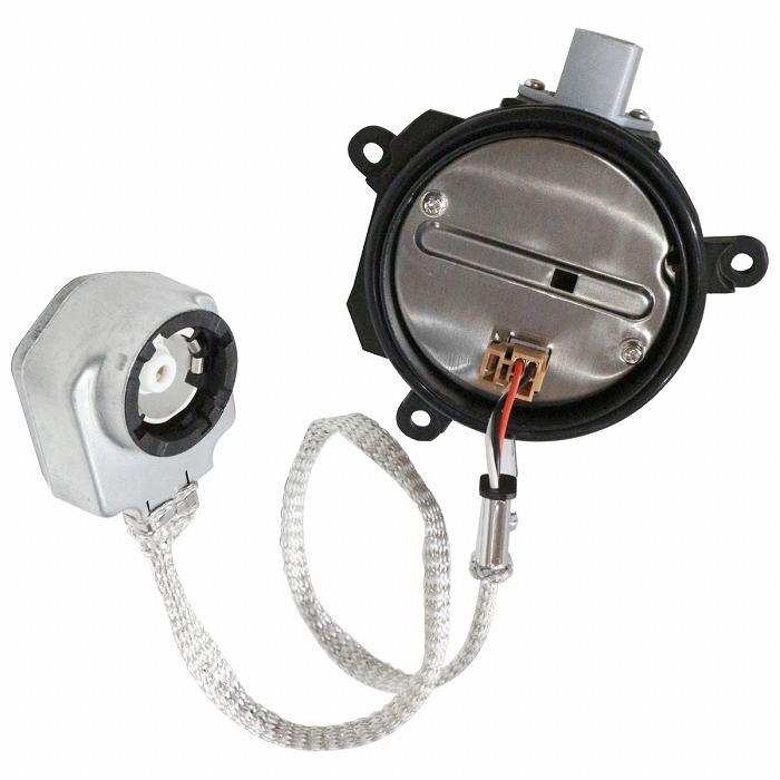 日産 純正キセノン用 補修 バラスト 2個セット D2R D2S 35W