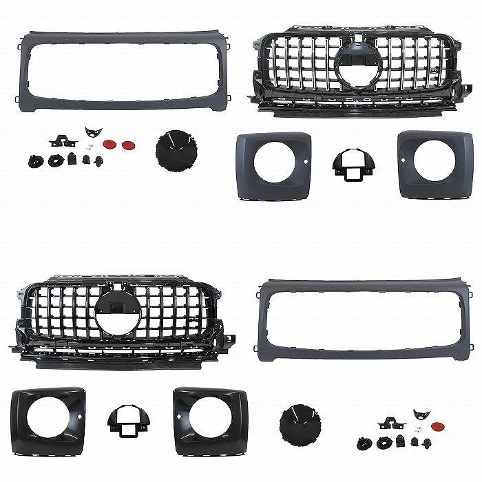 ベンツ Gクラス W463A W464 パナメリカーナ グリル G63 ルック ベンツ Gクラス W463A W464 パナメリカーナ グリル G63 ルック