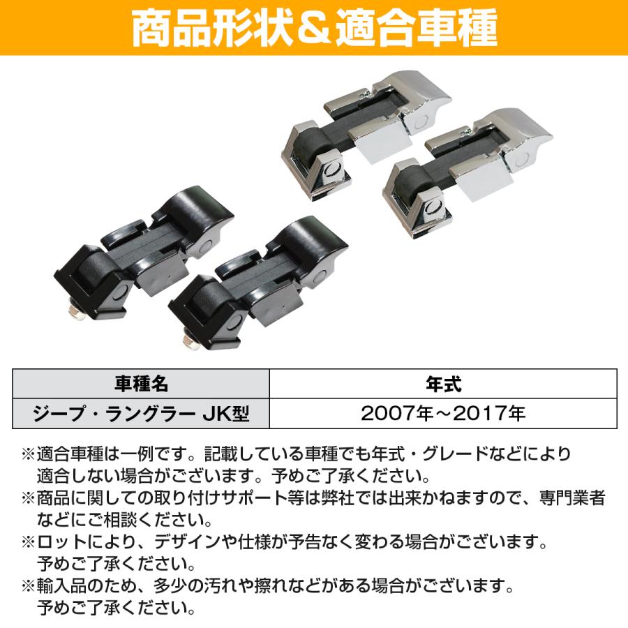2007-2016年モデル ジープ JEEP JK ラングラー ボンネット フード