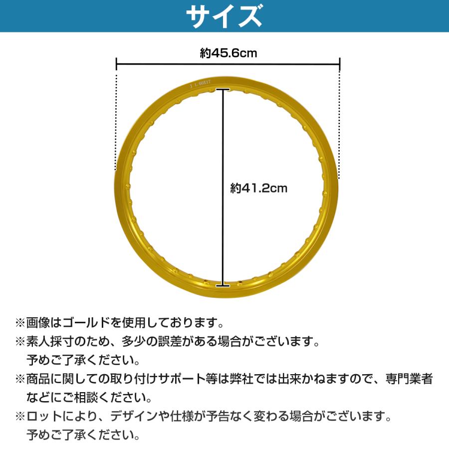 PCD1.60×17インチ】汎用 レーシング ホイール アルミ リム 黒/金/銀 36