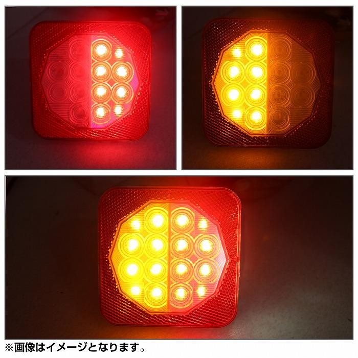 汎用 LED トレーラー テールランプ 12V/24V 兼用 バックランプ 汎用 LED トレーラー テールランプ 12V/24V 兼用 バックランプ