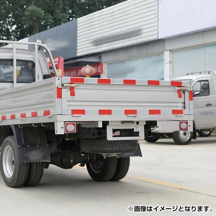 汎用 LED トレーラー テールランプ 12V/24V 兼用 バックランプ 単品1個 