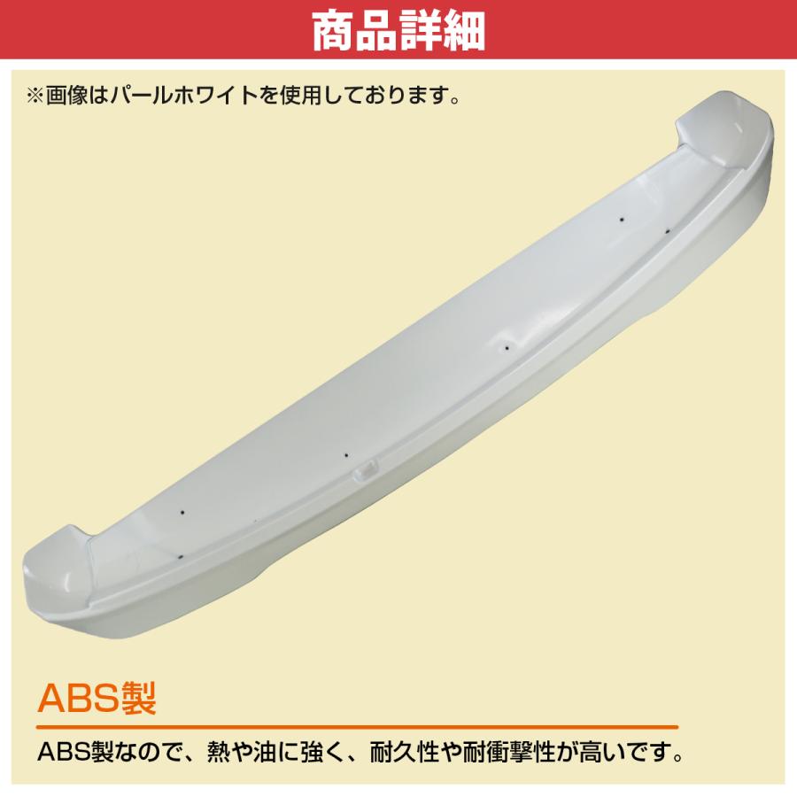 塗装済み 070 パール 80 ノア ヴォクシー エスクアイア ZRR80 ZRW 80