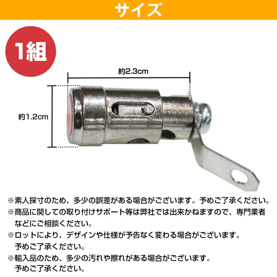 2個 ペア JBL スピーカー互換 端子 ターミナル ポスト 2個セット ネジ