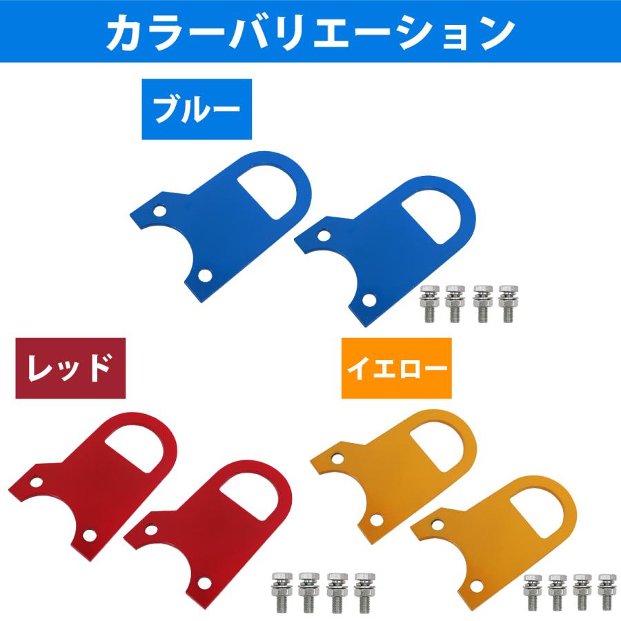 2枚 左右 set [フロント用 6mm 厚] ジムニー SJ30 JA71 JA11 JA12 JA22