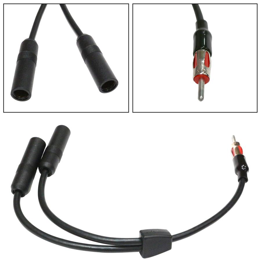 汎用 FM AM ラジオ アンテナ 用 2分配 ケーブル 差込1×2分岐ケーブル デュアル マルチ 延長 ケーブル  分配器 車載 船 分配 |  | 03